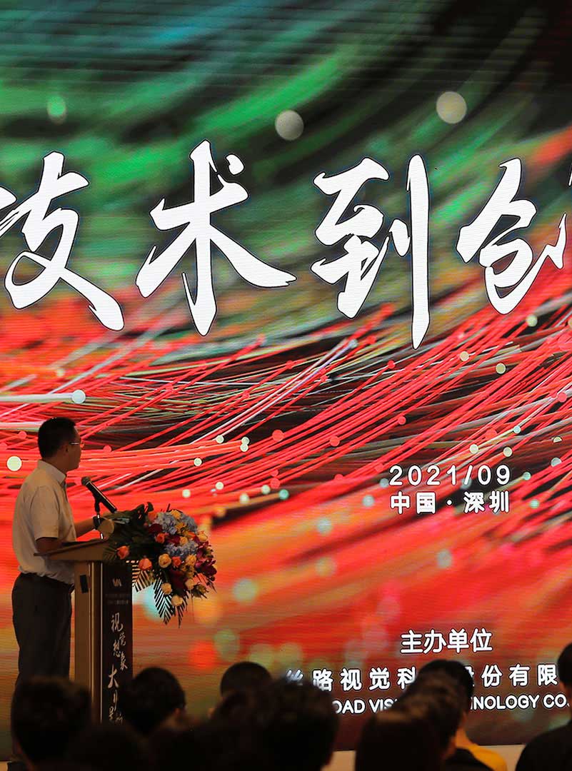 中国·9091美高梅(股份)有限公司-官方网站