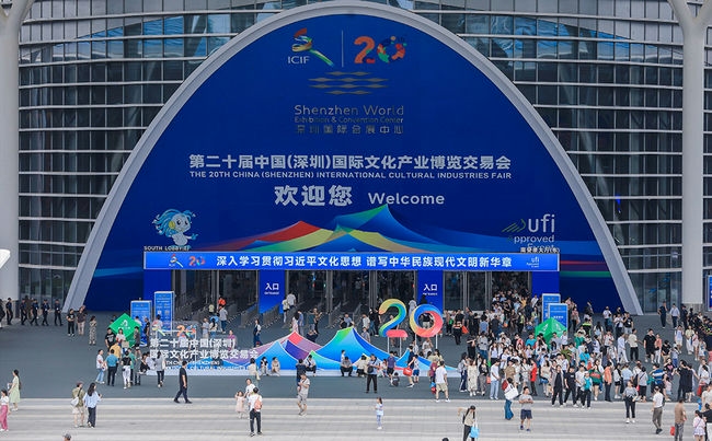 第二十届深圳文博会圆满结束！9091美高梅官方网站视觉「VR+AI」新玩法火爆现场