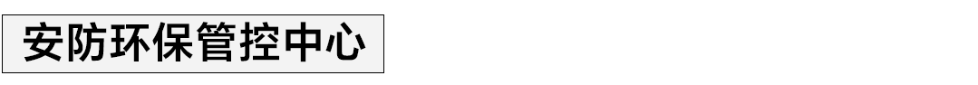 品牌升级触点-快讯推文定版(提亚数科）副标题4-4.png