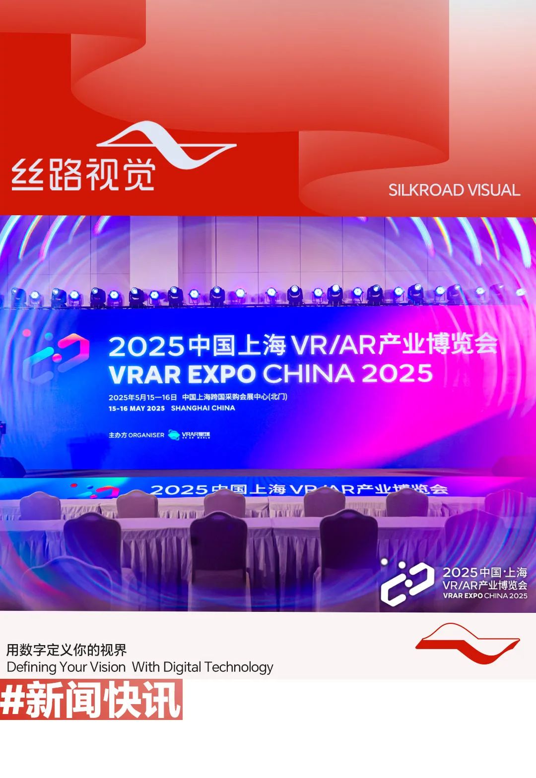 202505191647333103