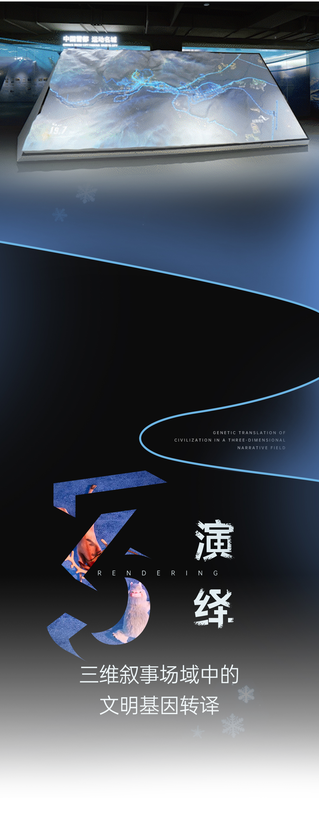08.png