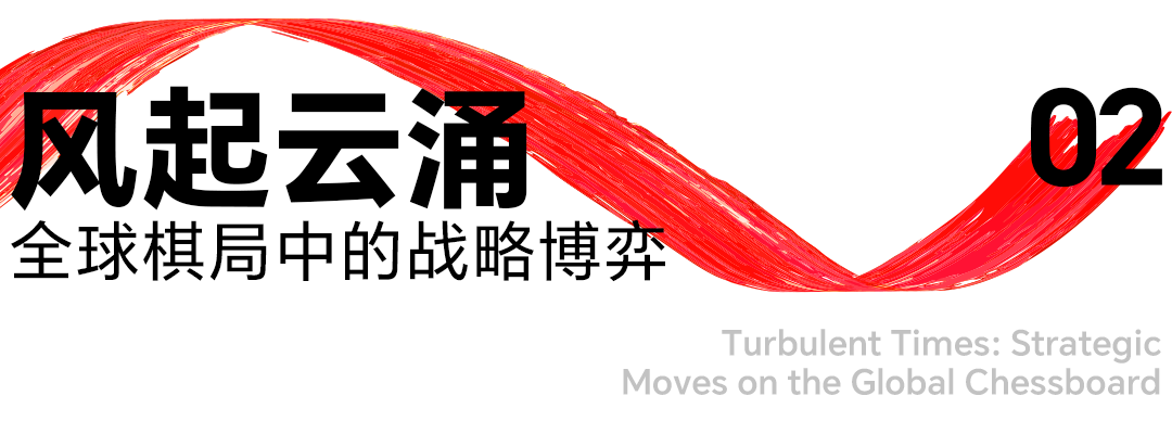画板 2.png