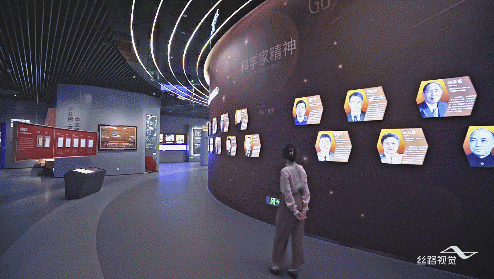 包头稀土博物馆05.gif