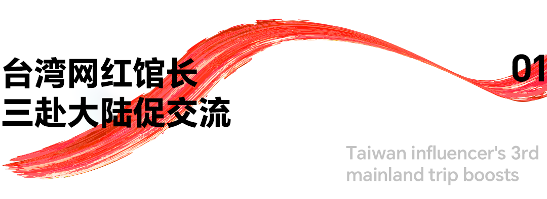 01.png