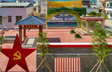 党建扶贫，，，引领头脑