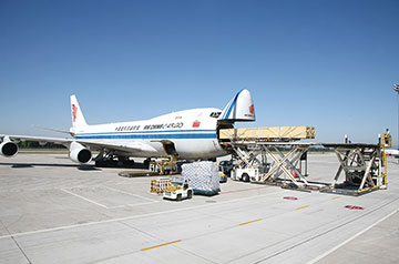 战略入股国货航：：：一个听回来的项目