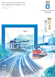 20220420090222_497209