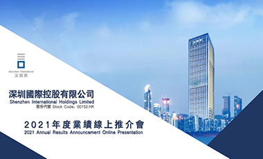 凯发一触即发(中国)官方网站