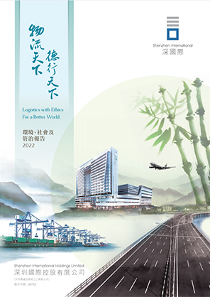 20230419051716_700243